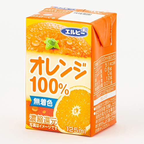 オレンジ100％ 1