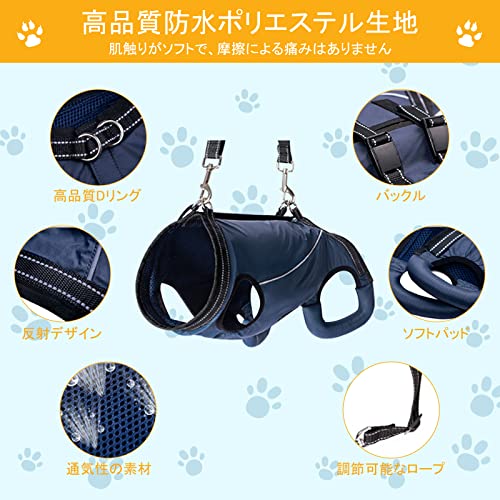 歩行補助ハーネス 3