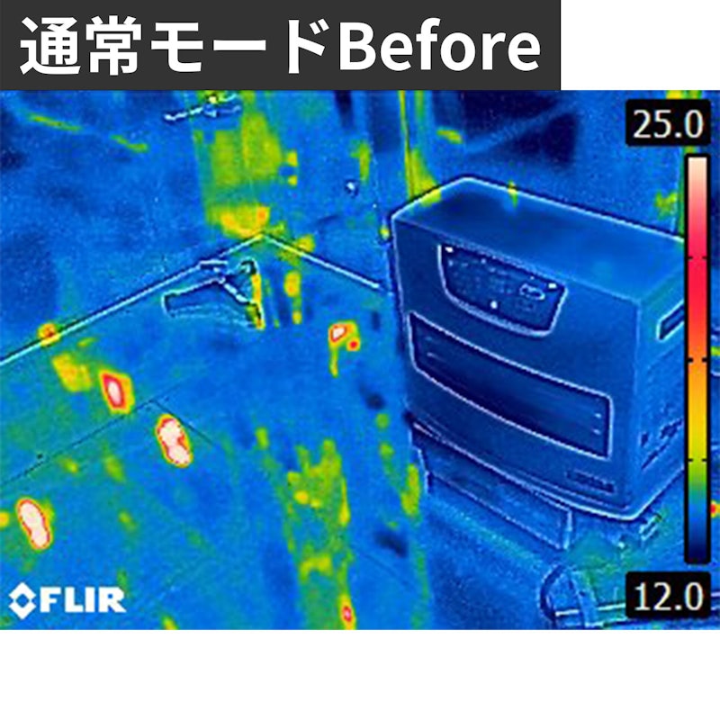 石油ファンヒーター 9