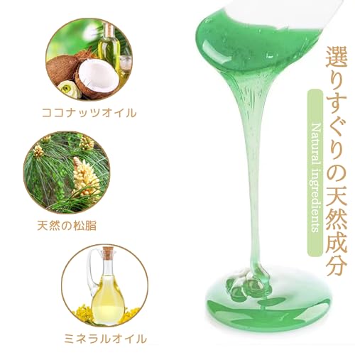 脱毛ワックス 3