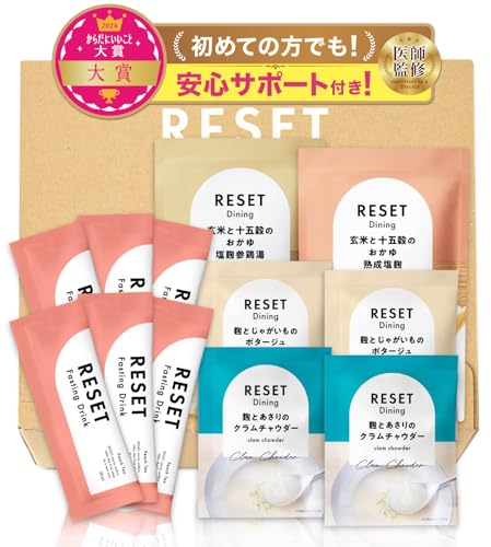RESET BOX ピーチティー 1