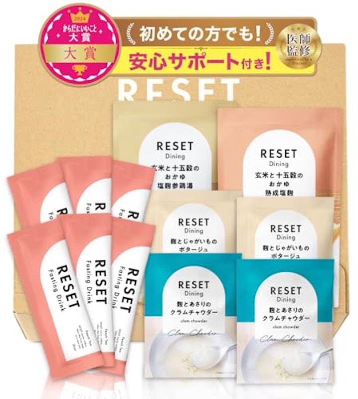 RESET BOX ピーチティー 1