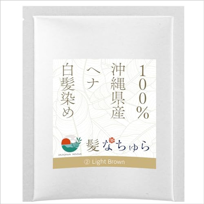 100%沖縄県産 ヘナ白髪染め 1