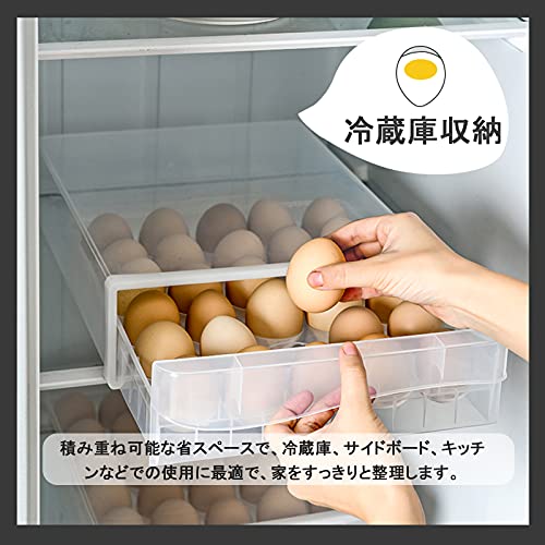 引き出し式 卵収納ケース 5