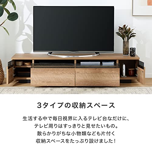 国産テレビ台 5