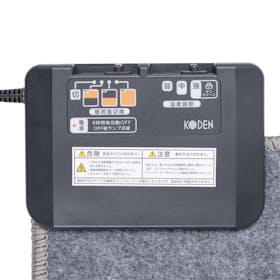 タンスのゲン ホットカーペット 30300018を検証レビュー!ホットカーペットの選び方も紹介 2