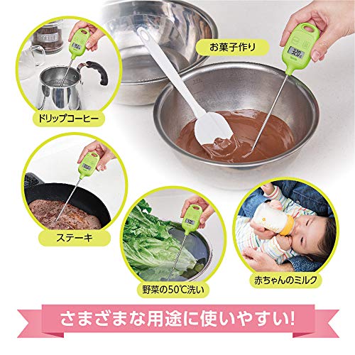 デジタル温度計 4