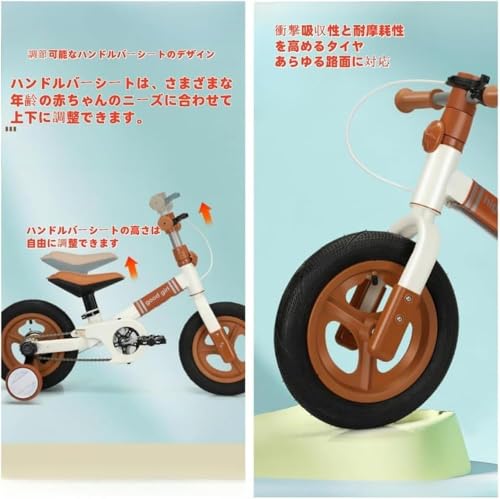 RUN EASY BMX風バイク 24インチ ノーパンクタイヤ