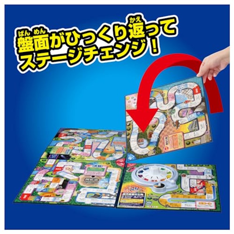 タイムスリップ100 3