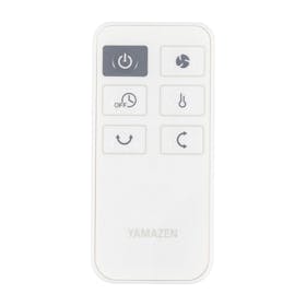 山善 YAMAZEN DCモーターサーキュレーター YAR-BD182を検証レビュー!サーキュレーターの選び方も紹介 4