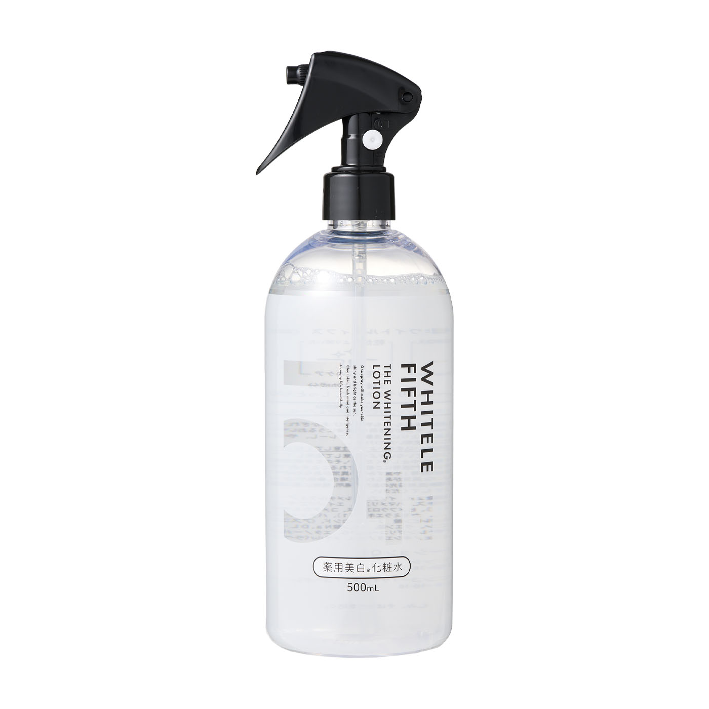 23，833円相当】プレステージホワイト 24年最新版 化粧水 ＆ 美白美容液