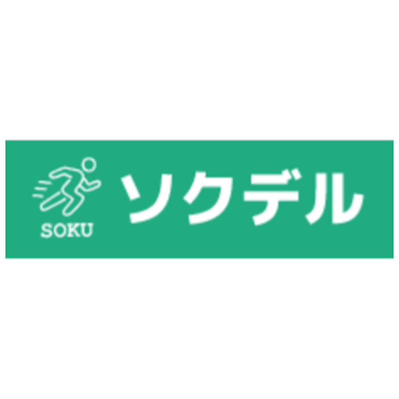 ソクデル 1