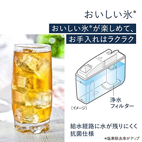 スリム冷凍冷蔵庫 9