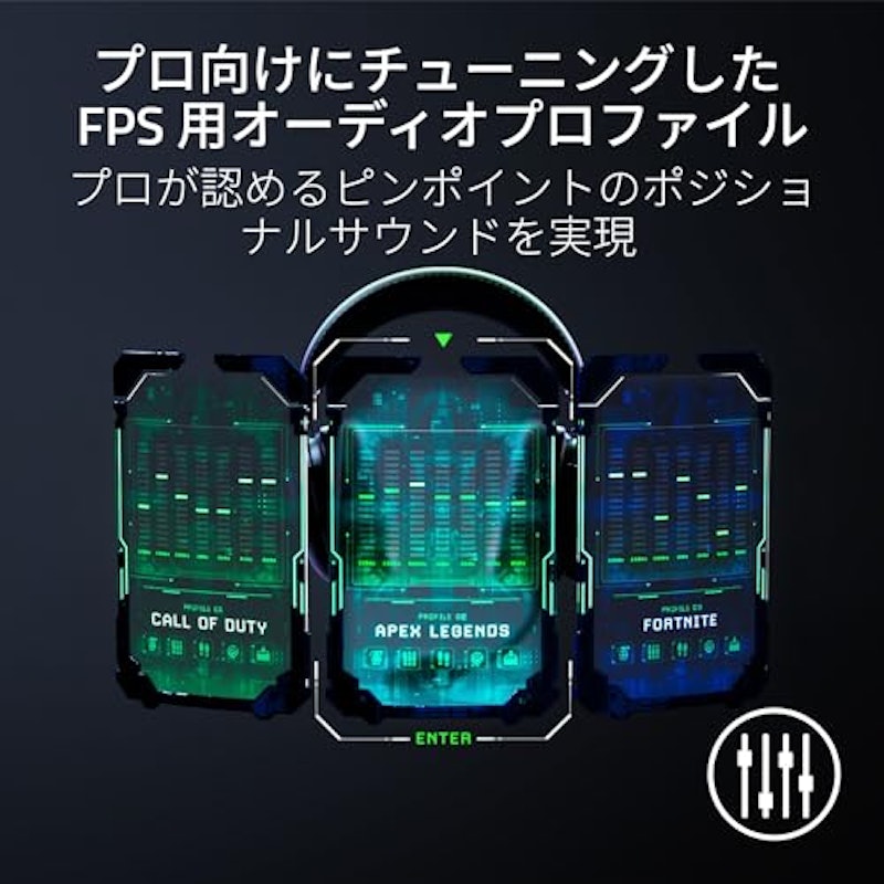 BlackShark V2 Pro 5