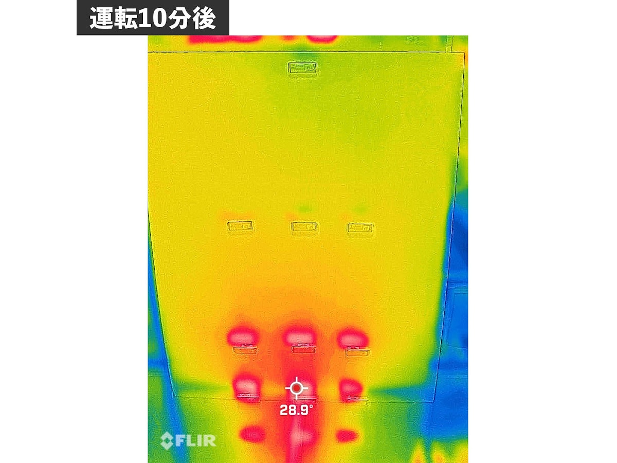 パナソニック Panasonic セラミックファンヒーター DS-FZX1200-H パナソニック Panasonic セラミックファンヒーター DS-FZX1200-H