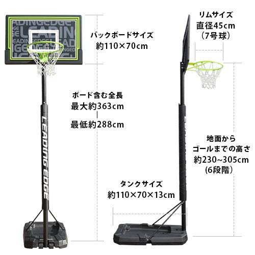 21年 バスケットボール用ゴールのおすすめ人気ランキング10選 Mybest