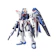 BANDAI SPIRITS RG 1/144 ZGMF-X10A フリーダムガンダム 1