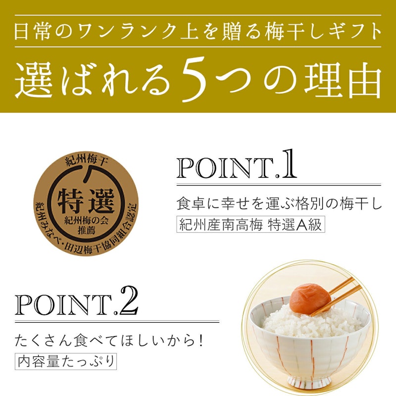しらら 5