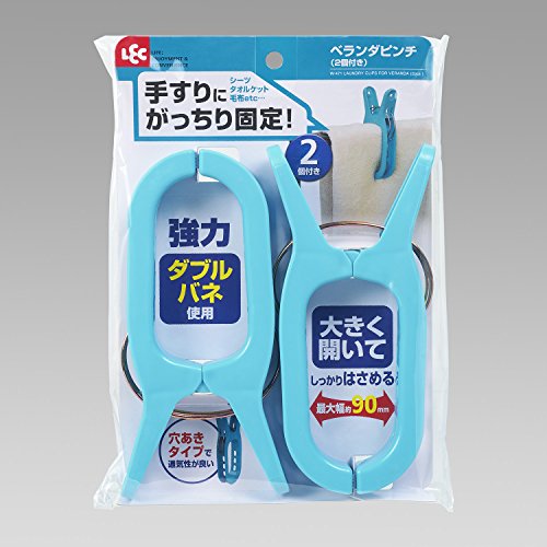 ベランダピンチ 3