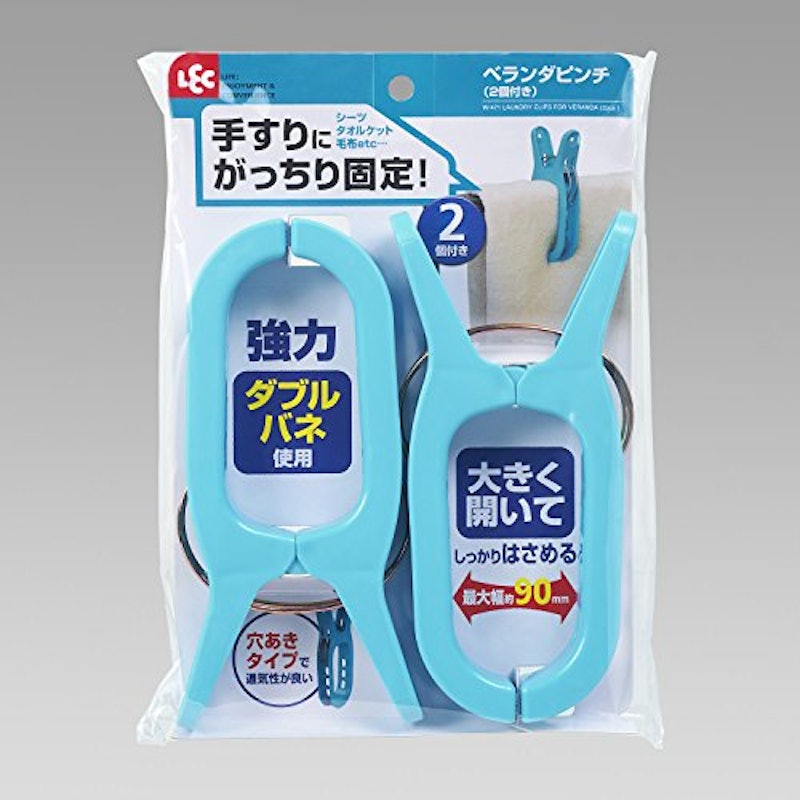 ベランダピンチ 3