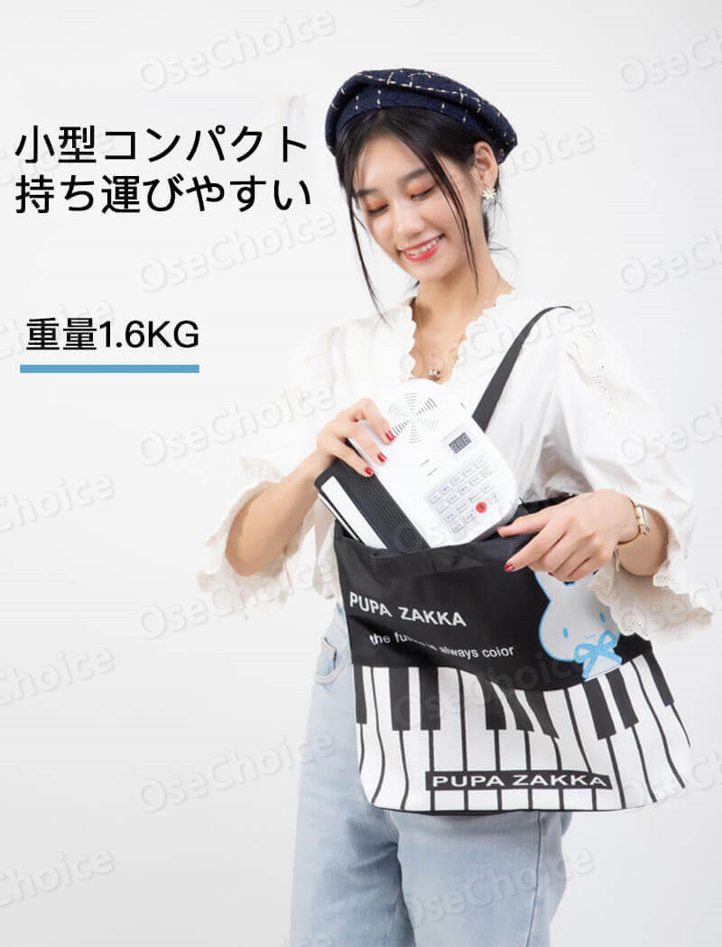 ロールアップピアノ 88鍵盤 4