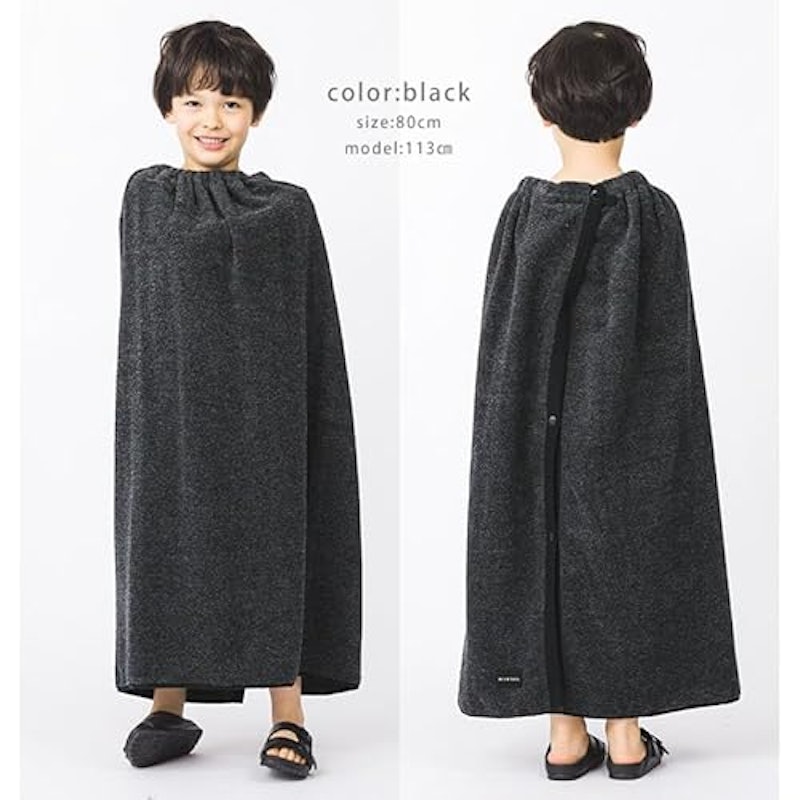 ラップタオル 9