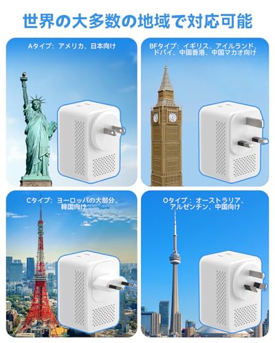 変圧器 4