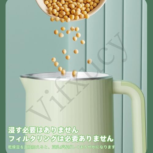 豆乳マシン 4