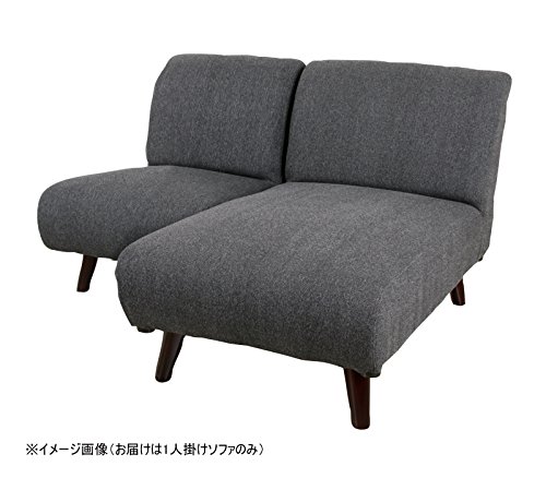 ネオトマソン 1人掛 3