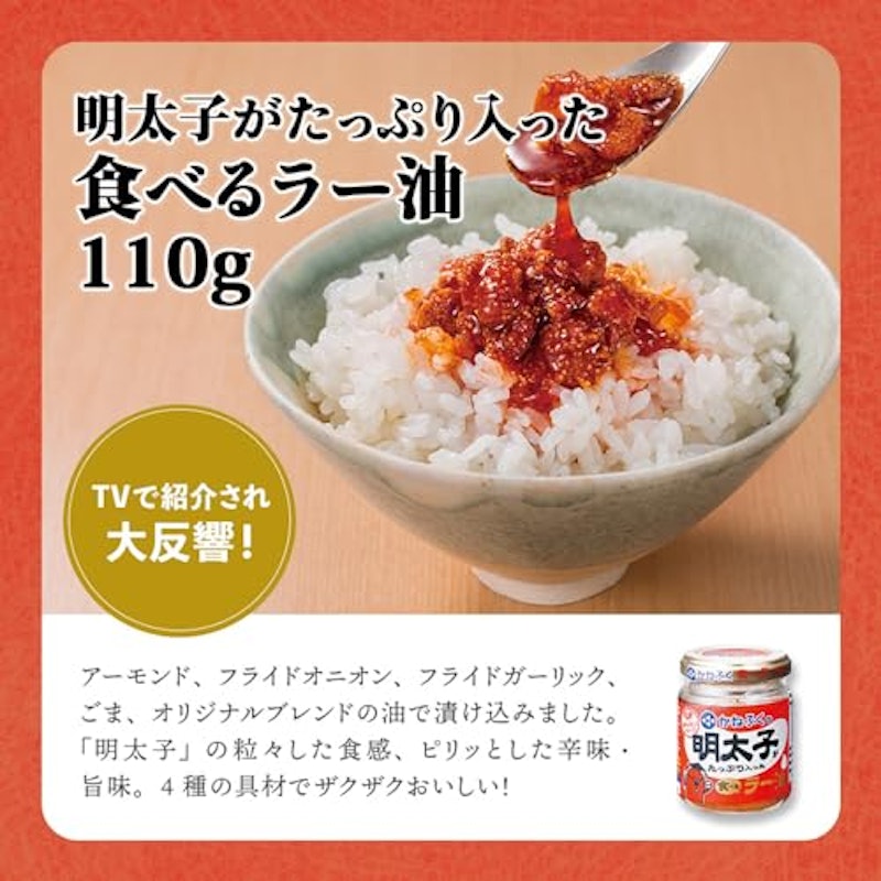 ギフトセット 花あかり 4