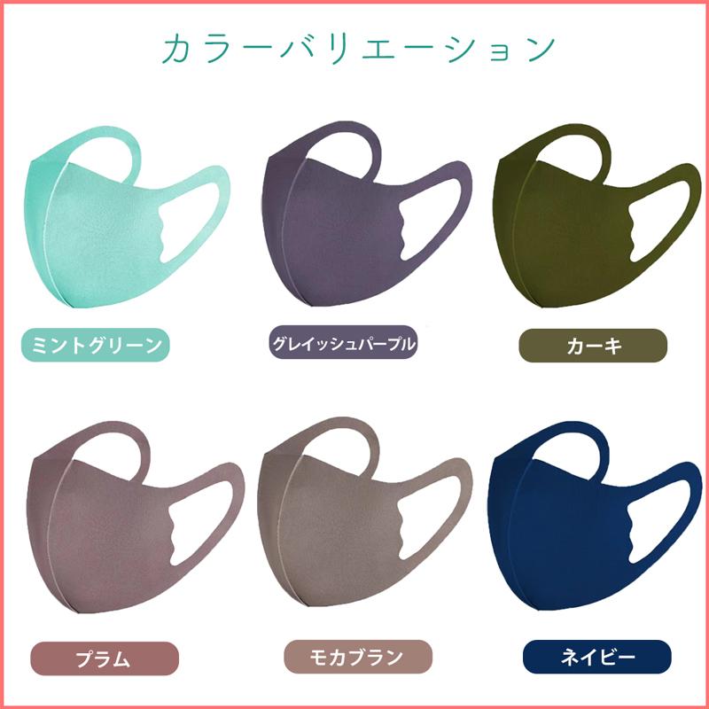 洗える布マスク 13