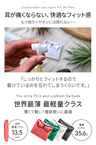 ワイヤレスイヤホン 4