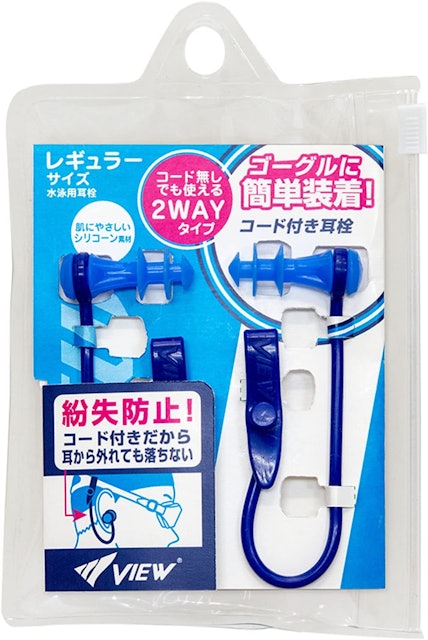 21年 水泳用耳栓のおすすめ人気ランキング12選 Mybest 21年 水泳用耳栓のおすすめ人気ランキング12選 Mybest