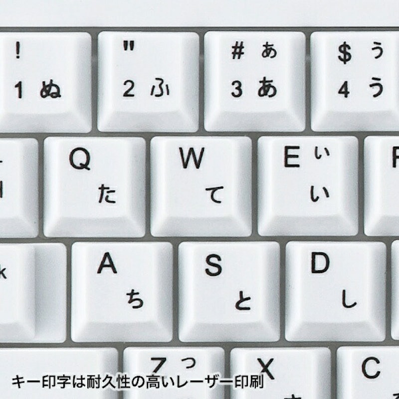 キーボード 4