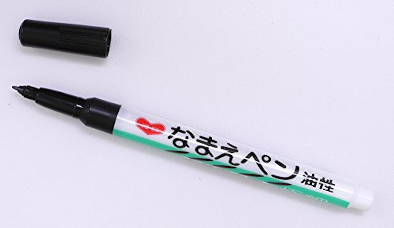21年 布用ペンのおすすめ人気ランキング選 Mybest 21年 布用ペンのおすすめ人気ランキング選 Mybest
