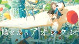 短編映画のおすすめ人気ランキング 3