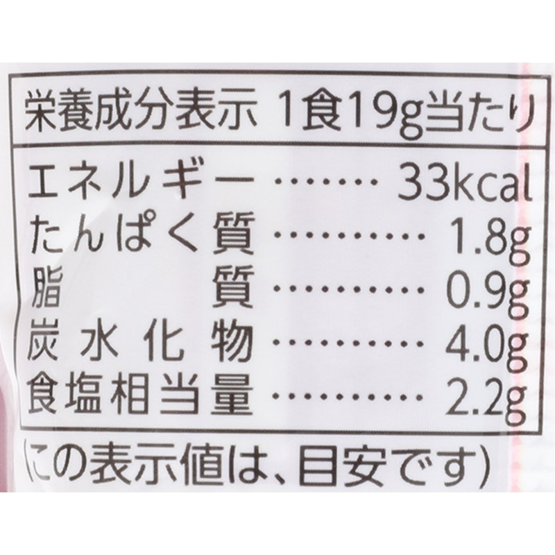 生みそ汁 しじみ 6