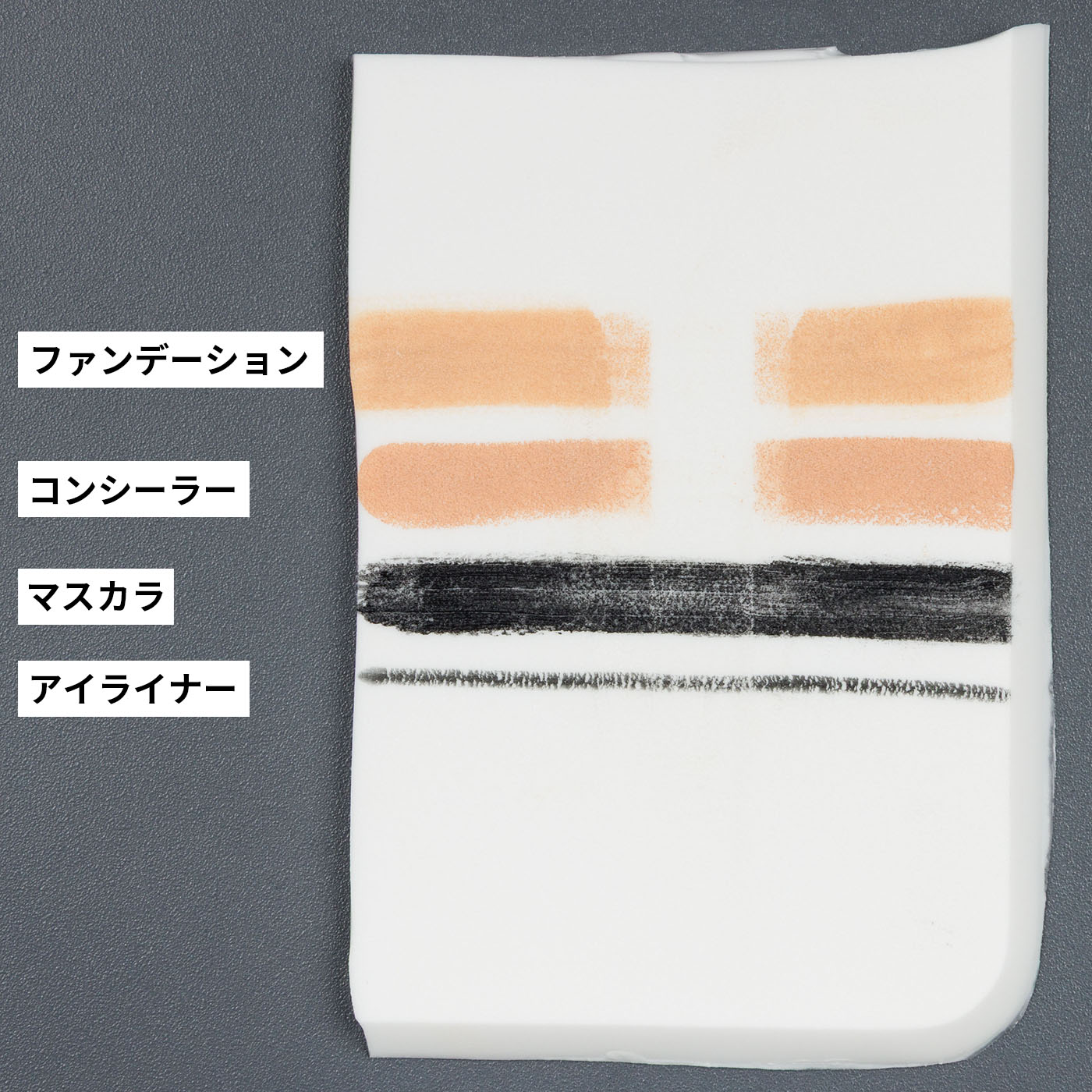 ドクダミポアコントロールクレンジングオイル 2