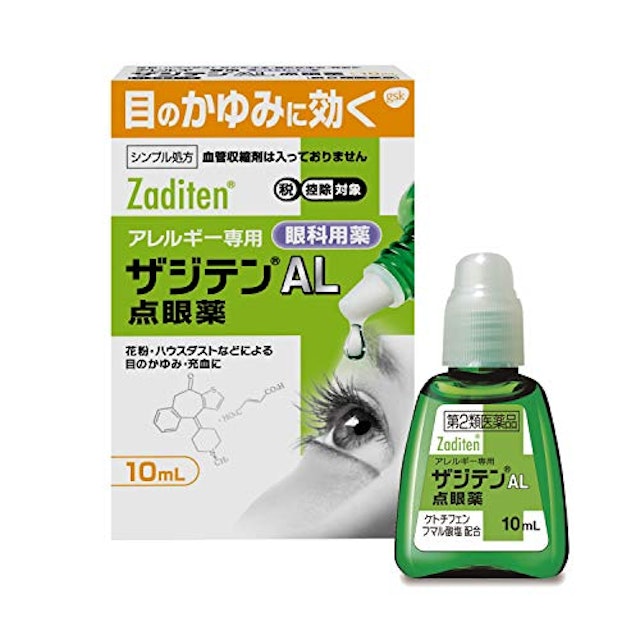 目のかゆみに効く目薬のおすすめ人気ランキング10選 眼科医監修 Mybest 目のかゆみに効く目薬のおすすめ人気ランキング10選 眼科医監修 Mybest