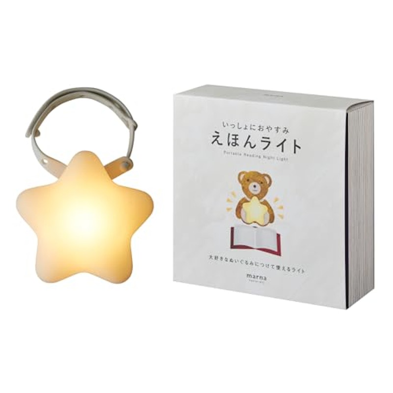 えほんライト 1