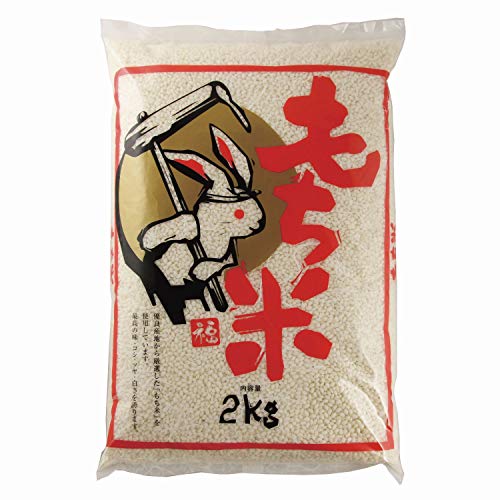 魚沼産 こがねもち 1