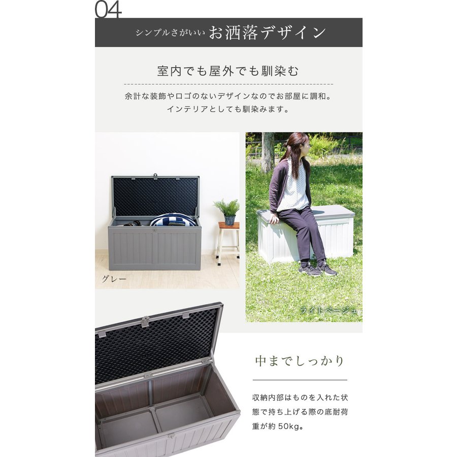 22年 ベランダストッカーのおすすめ人気ランキング10選 Mybest