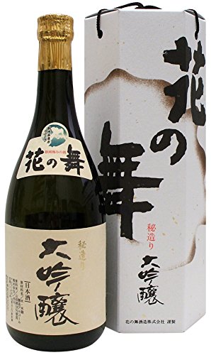 花の舞 大吟醸 1