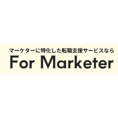 For Marketer 1