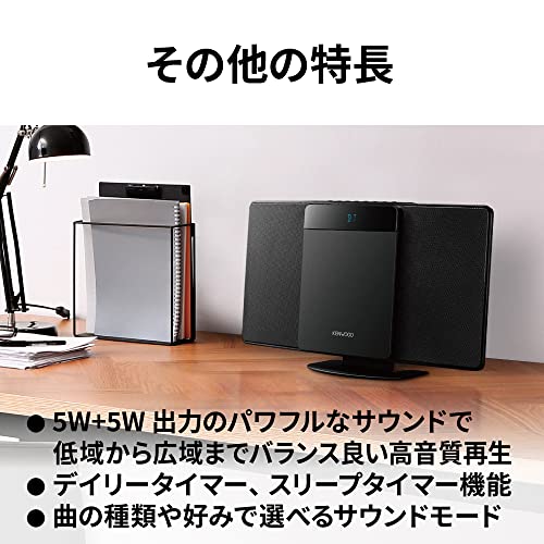 Panasonic すっごく コンパクトステレオシステムHC-SC 30 二台