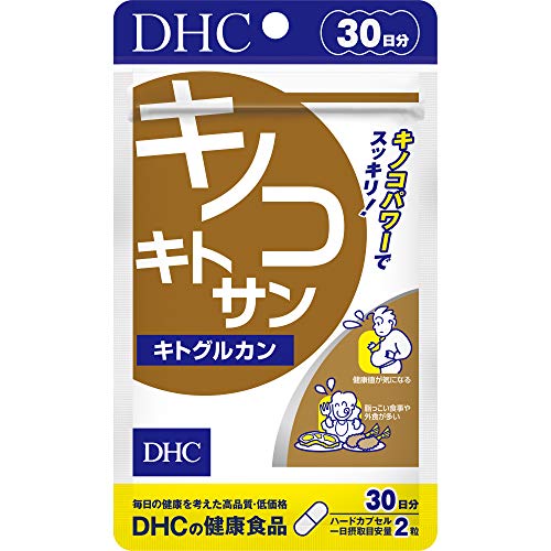 キノコキトサン（キトグルカン） 1