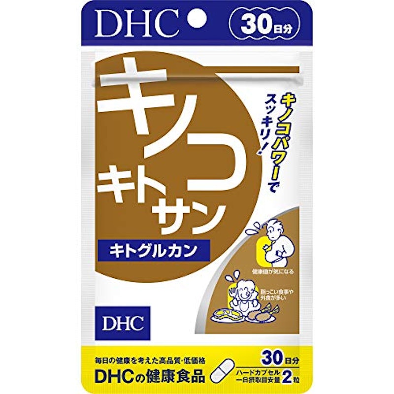 キノコキトサン(キトグルカン) 1