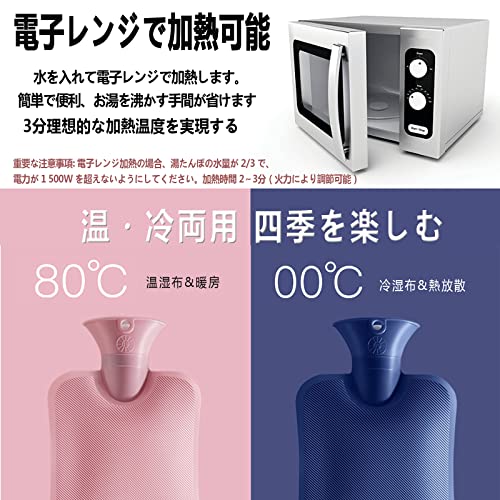 2022年】ペット用湯たんぽのおすすめ人気ランキング10選【愛猫・愛犬に！】 | mybest