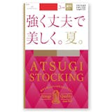 着圧ストッキングのおすすめ人気ランキング【2026年7月】 5