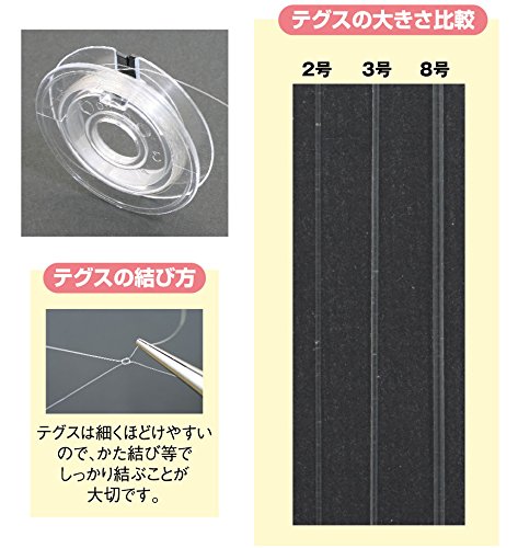 2022年】手芸用テグスのおすすめ人気ランキング20選 | mybest